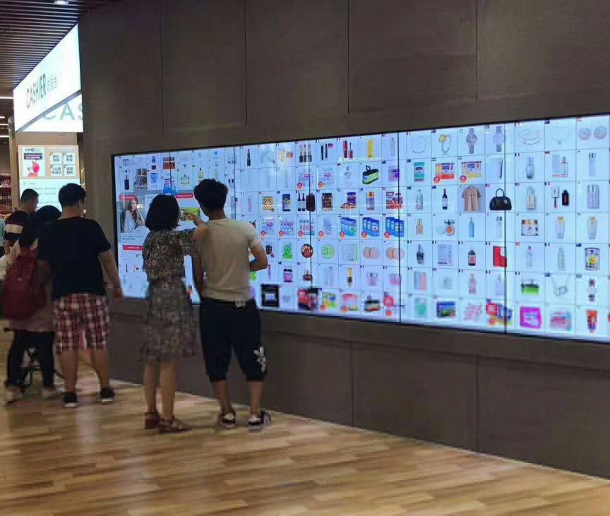 產(chǎn)品互動(dòng)墻解決方案.jpg