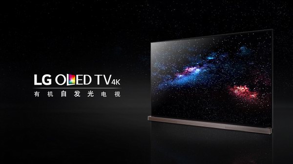 LG顯示成為新款iPad Pro OLED屏最大供應(yīng)商